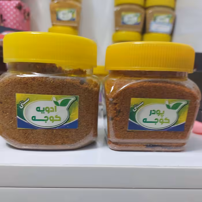 پودر و ادویه گوجه خانگی 200 گرمی