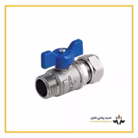 شیر یکسر روپیچ کوپلی (دسته پروانه ای) نیوپایپ