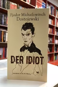 Der Idiot رمان آلمانی دو جلدی