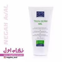 ژل شوینده تین درم مناسب پوست چرب آیسیس فارما (150mil)