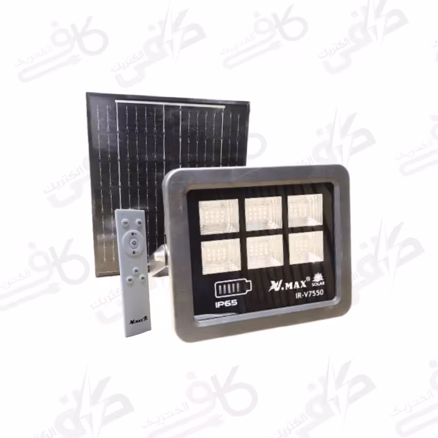 پرژکتور خورشیدی 50 وات روشنا