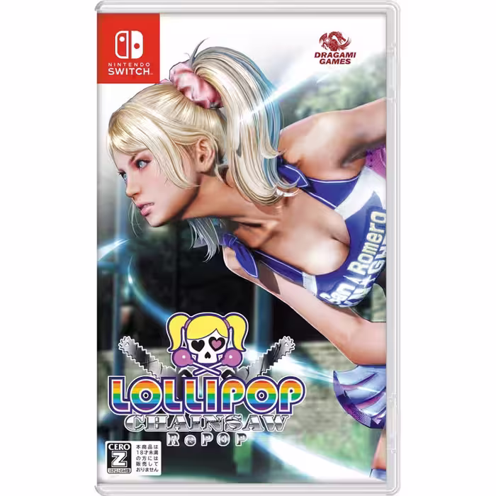 Lollipop Chainsaw RePOP – Nintendo Switch