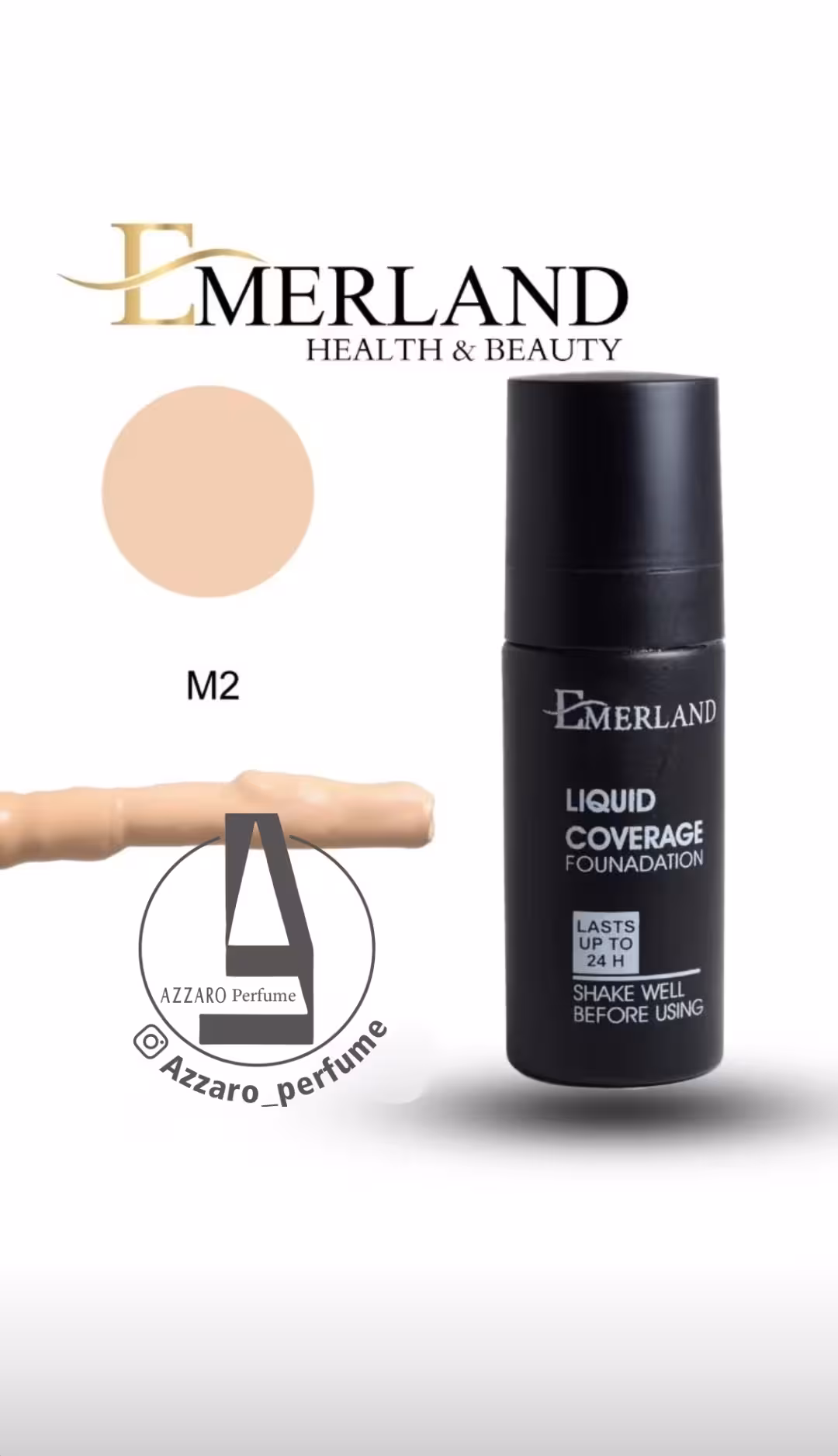 کرم پودر امرلند شماره 2 آنتی آلرژی بر پایه آب حجم 35 میل