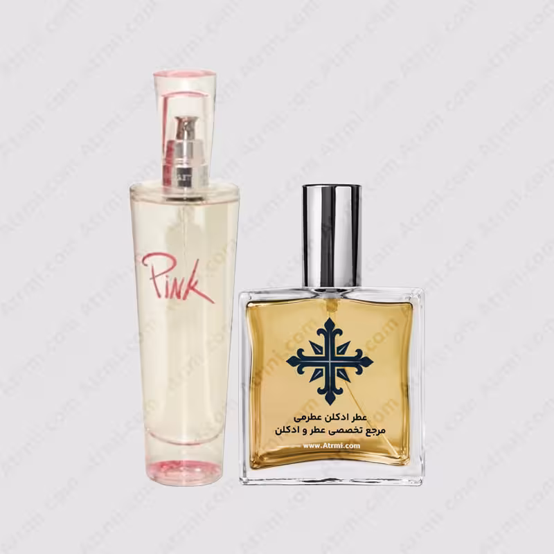 عطر ادکلن عطرمی مدل پینک زنانه – Atrmi Pink Women