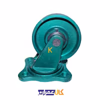 چرخ گردان چدنی سبز روتراش