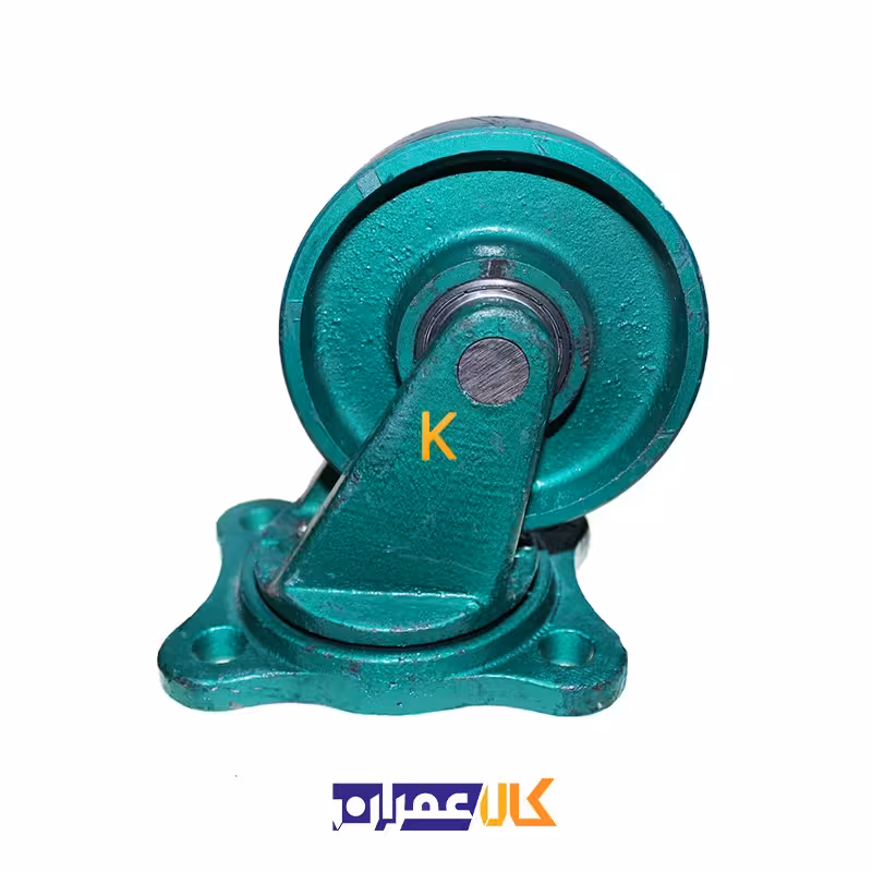 چرخ گردان چدنی سبز روتراش