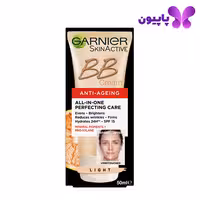 بی بی کرم ضد چروک گارنیر رنگ روشن (لایت)
