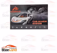 دزدگیر خودرو هوتایHuatai Car Security System