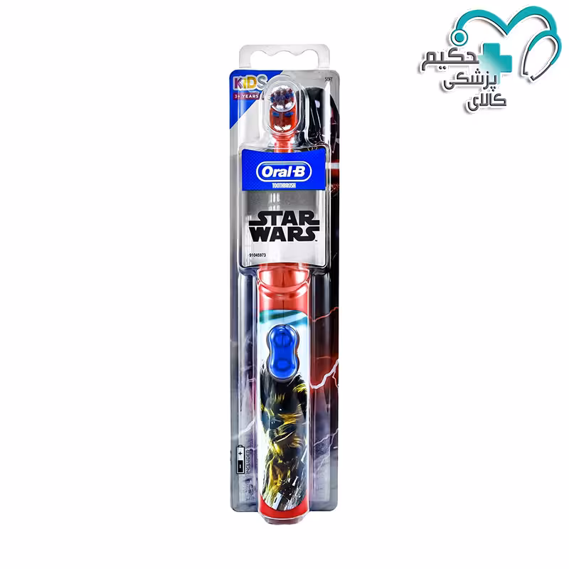 مسواک برقی کودک اورال _بی مدل star wars