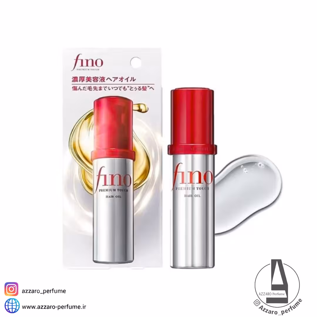روغن ترمیم کننده مو فینو شیسیدو مدل Fino Premium Touch حجم 70 میل