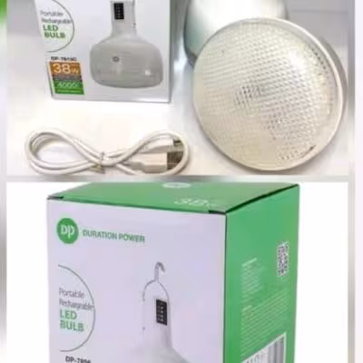 لامپ اضطراری 38 وات