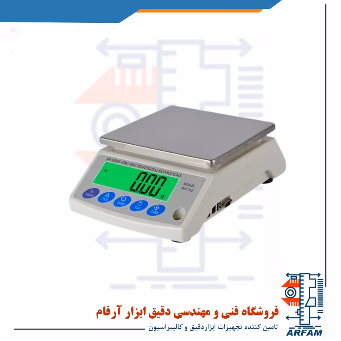 ترازوی 10 کیلویی 0.1 مدل MH-702