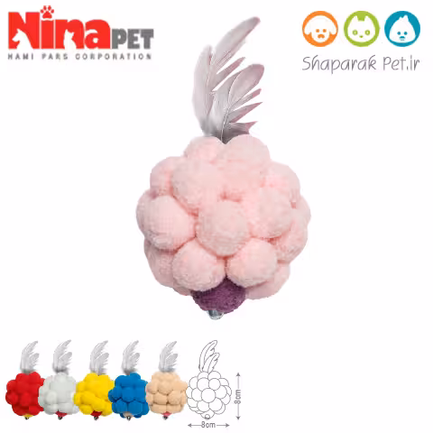 توپ بازی نیناپت مدل گریپ