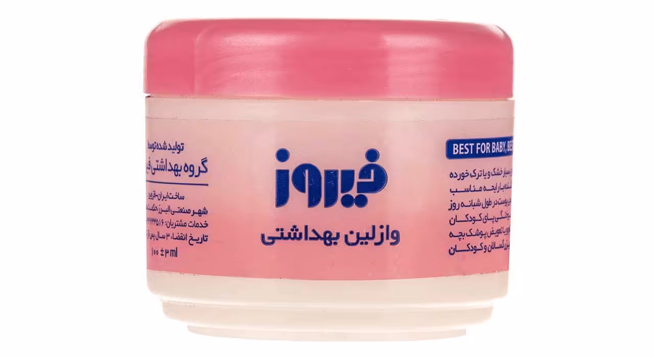وازلین کودک فیروز (100 میلی لیتر)