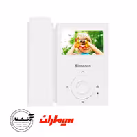 مانیتور 4/3 اینچ دکمه ای سیماران