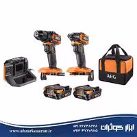 کیت 18 ولت آاگ AEG مدل A18BS2X202B