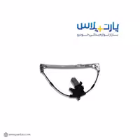 دستگاه شیشه بالابر عقب چپ پژو 405 و پرشیا (برقی) دیناپارت