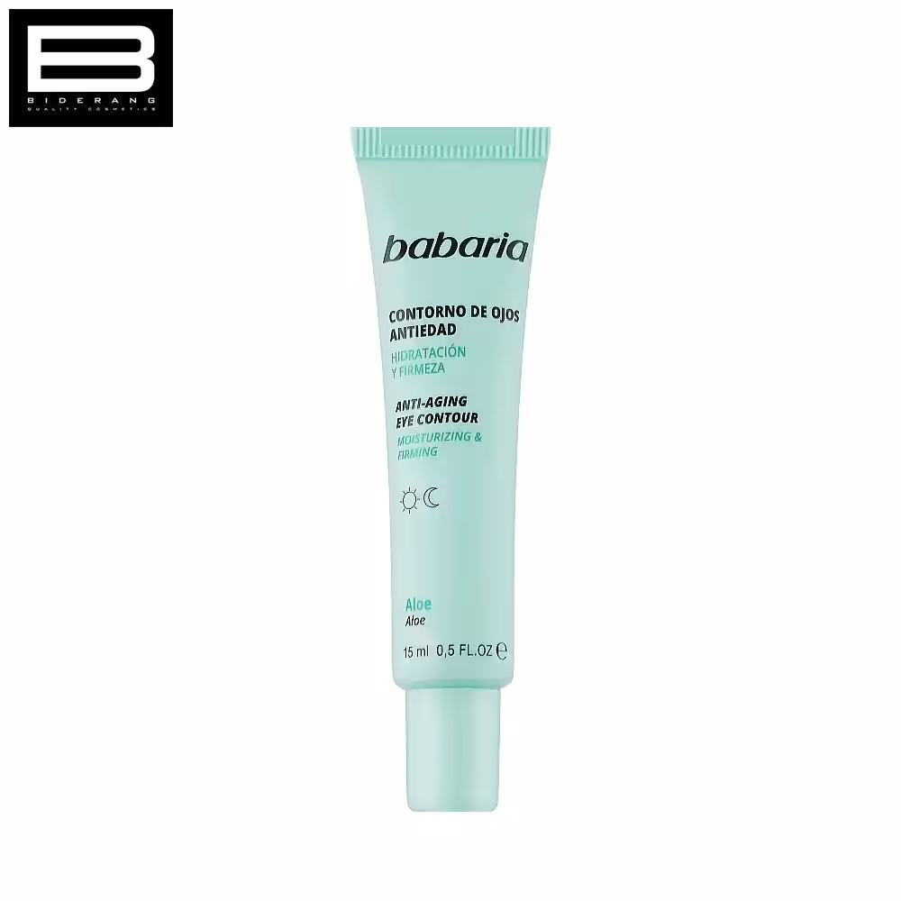 کرم دور چشم ضد چروک و آبرسان باباریا حاوی عصاره آلوئه ورا حجم 15ml