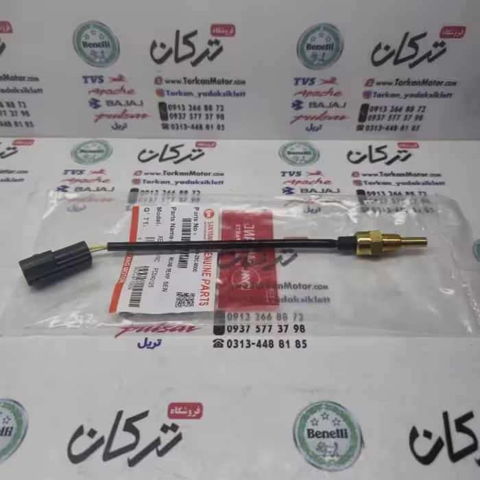 سنسور دما به انجین ( سیلندر ) موتور J 200 اصلی