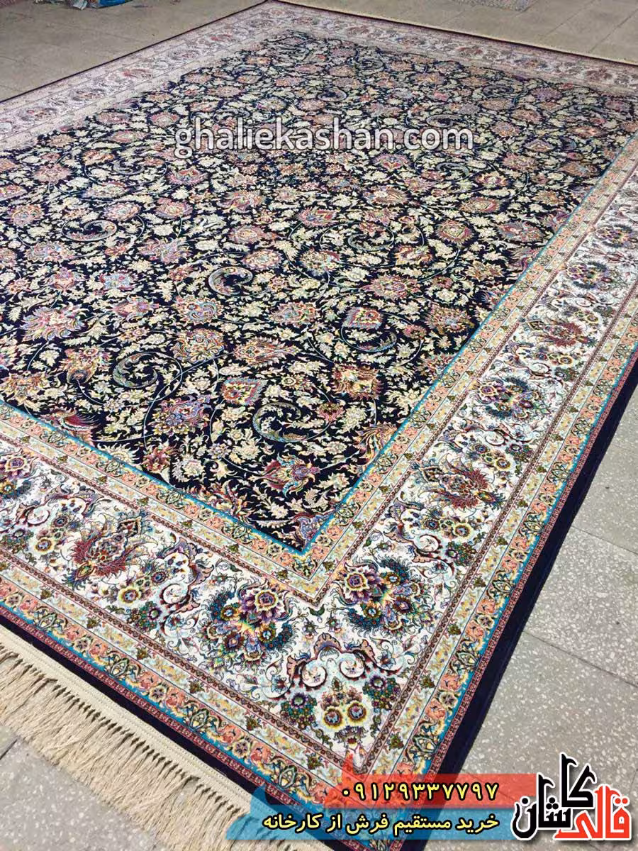 فرش 1200 شانه طرح افشان زمینه سرمه ای کاشان