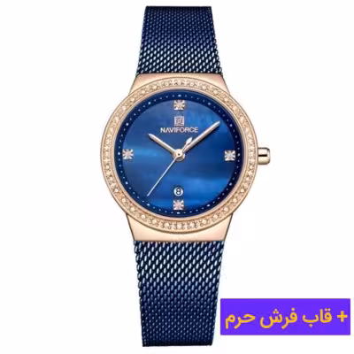 ساعت مچی زنانه ناویفورس اورجینال سرمه ای رنگ naviforce