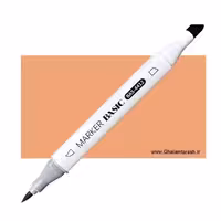 ماژیک راندو دوسر بیسیک کد BOC