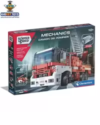 اسباب بازی لگو ماشین آتش نشانی