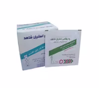پد چشمی چسب دار شاهد