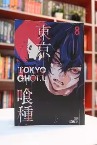 Tokyo Ghoul Vol.8 اثر Sui Ishida