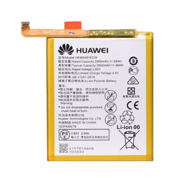 باتری هوآوی Huawei Honor 9 Lite مدل HB366481ECW - دنافون