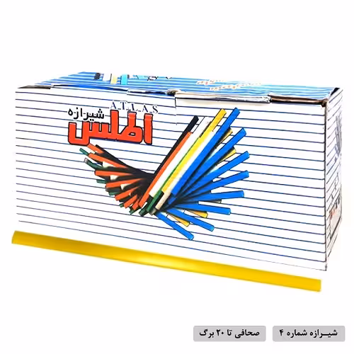 شیرازه شماره 4 اطلس بسته 100 عددی رنگ زرد