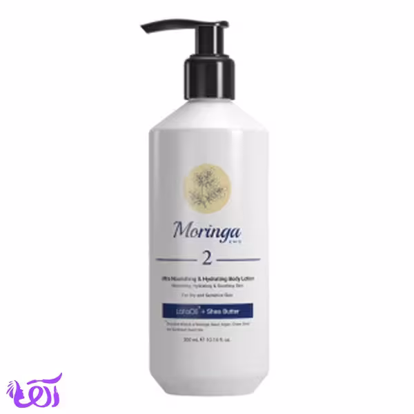 لوسیون بدن مورینگا شماره 2 حجم 300ML