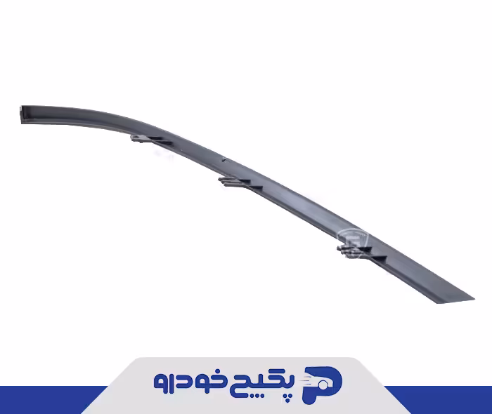 ابرویی زیر چراغ راست خاکستری پژو پارس 40064 امیران