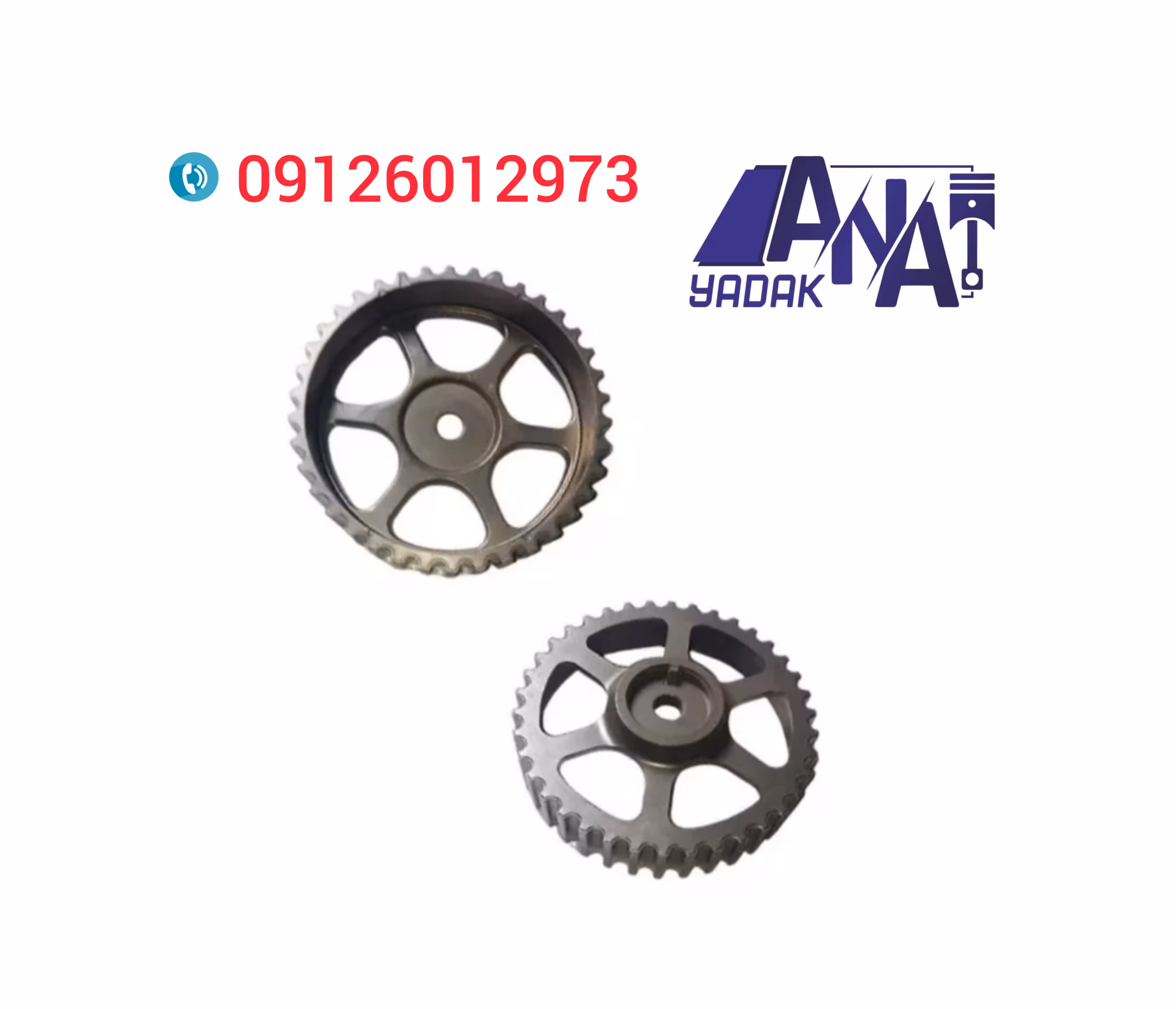 چرخ دنده سر میل سوپاپ هن تنگ hanteng x5