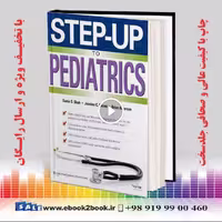 Step-Up to Pediatrics (Step-Up Series)