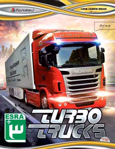 بازي Turbo Trucks