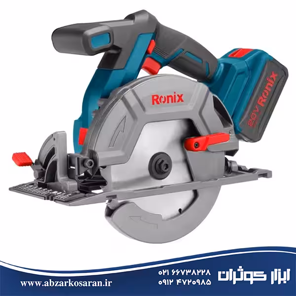 کیت اره گردبر 20 ولت رونیکس مدل 8902K