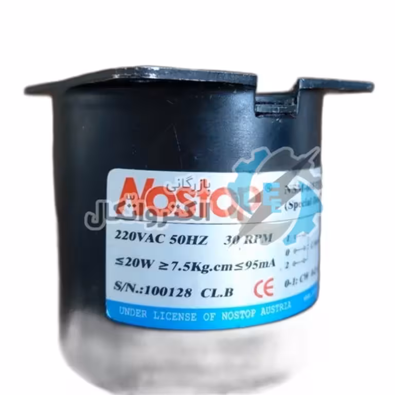 الکتروموتور گیربکس دار دوجهت