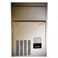 یخساز 75 کیلویی ویکتور مدل VICTOR 75K