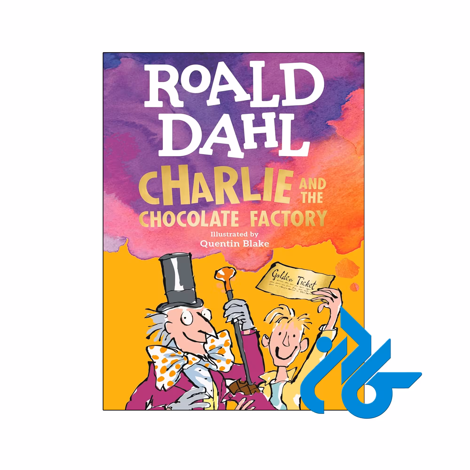 خرید و قیمت کتاب Charlie and the Chocolate Factory