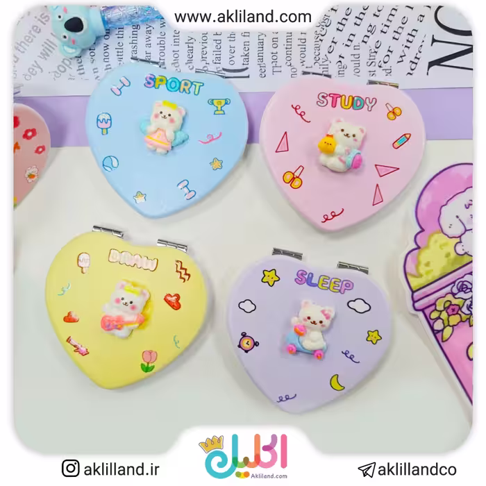 آینه قلبی طرح برجسته خرسی