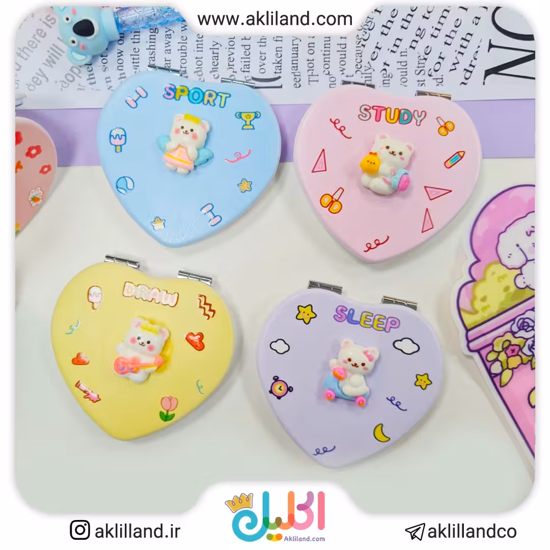 آینه قلبی طرح برجسته خرسی