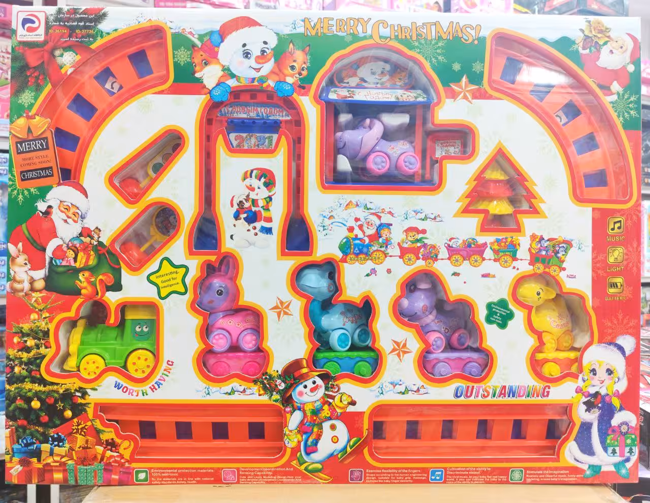 قطار بابانوئل پارس موزیکال چراغدار بزرگ