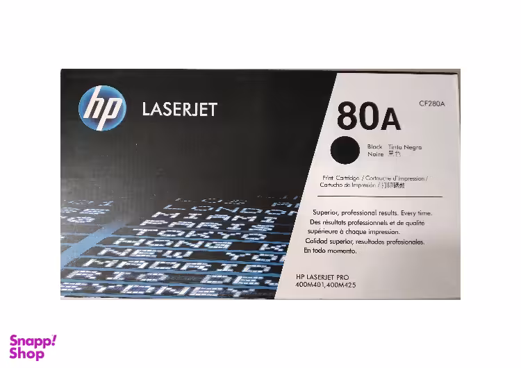 کارتریج مدل HP 80A