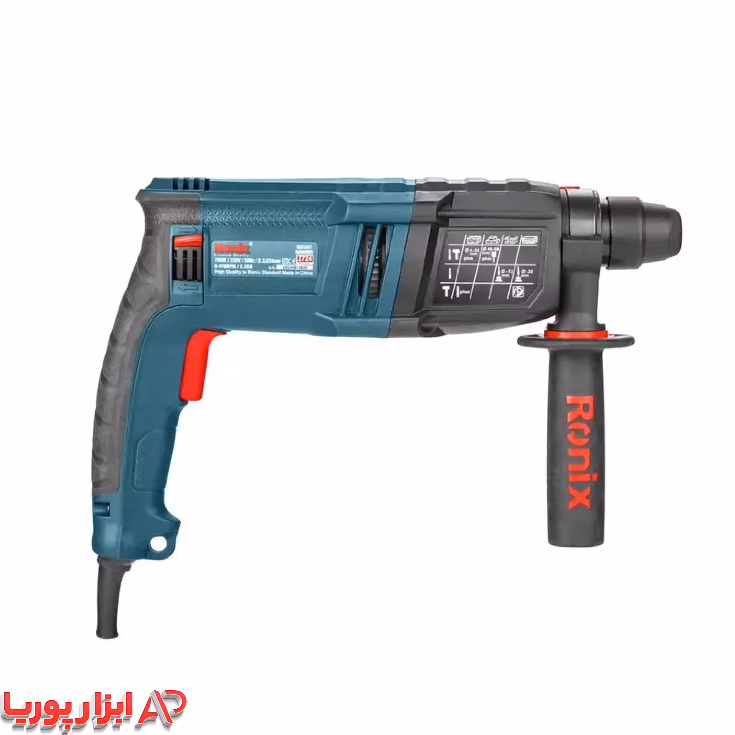 دریل بتن کن رونیکس مدل 2724 ظرفیت 3 کیلوگرم چهار شیار