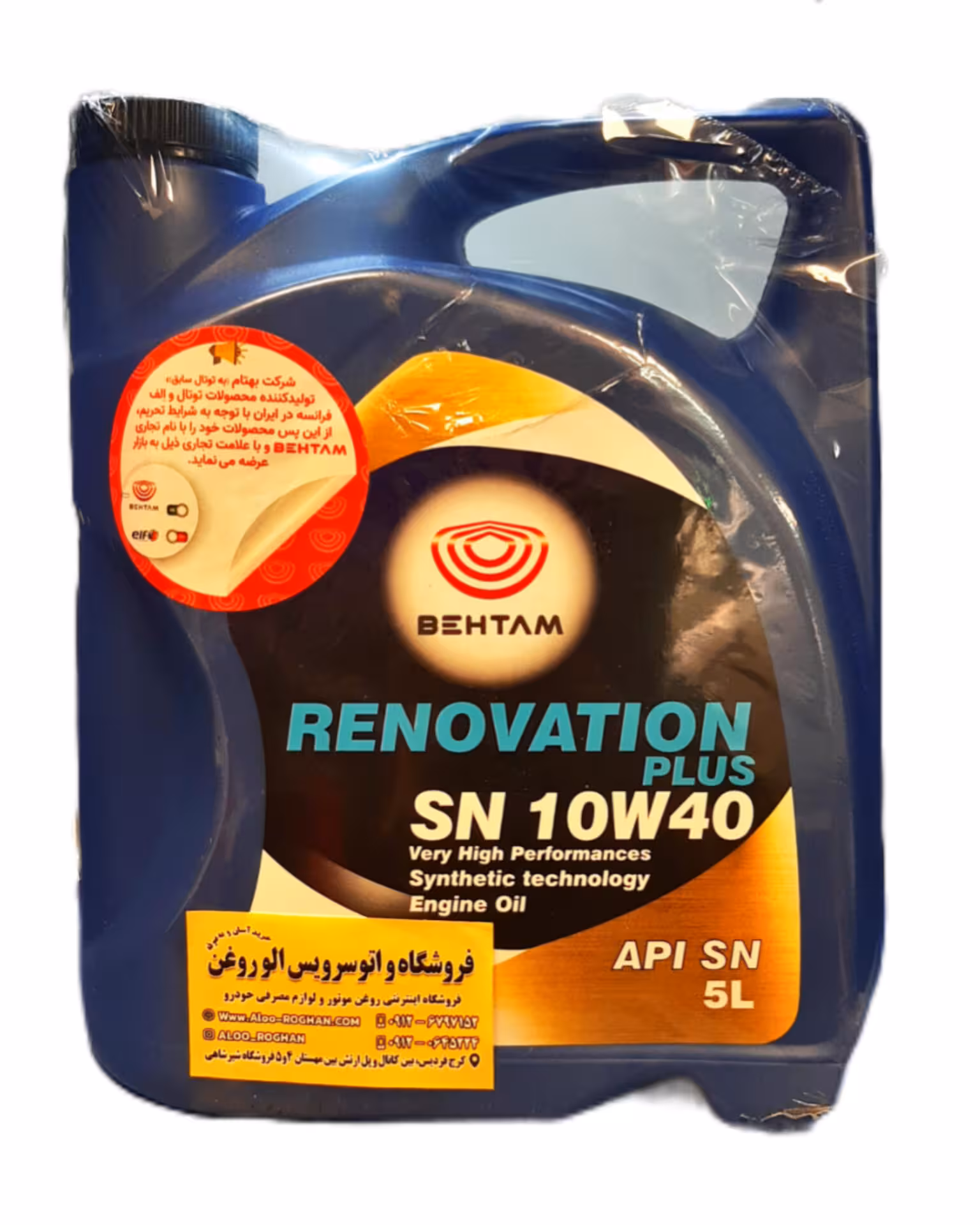 روغن موتور بهتام رنوویشن پلاس (توتال سابق) 10w40 (پنج لیتری) SN
