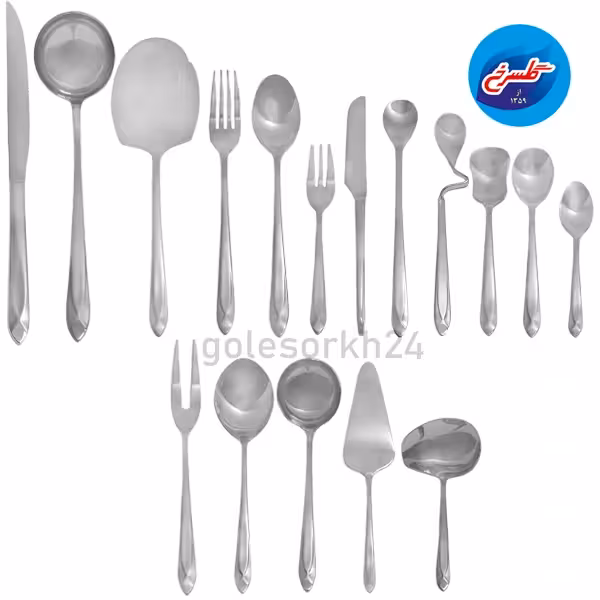 سرویس قاشق و چنگال اس جی 143پارچه مدل 304