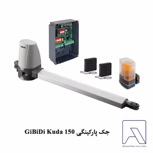 جک پارکینگی GiBiDi Kuda 150