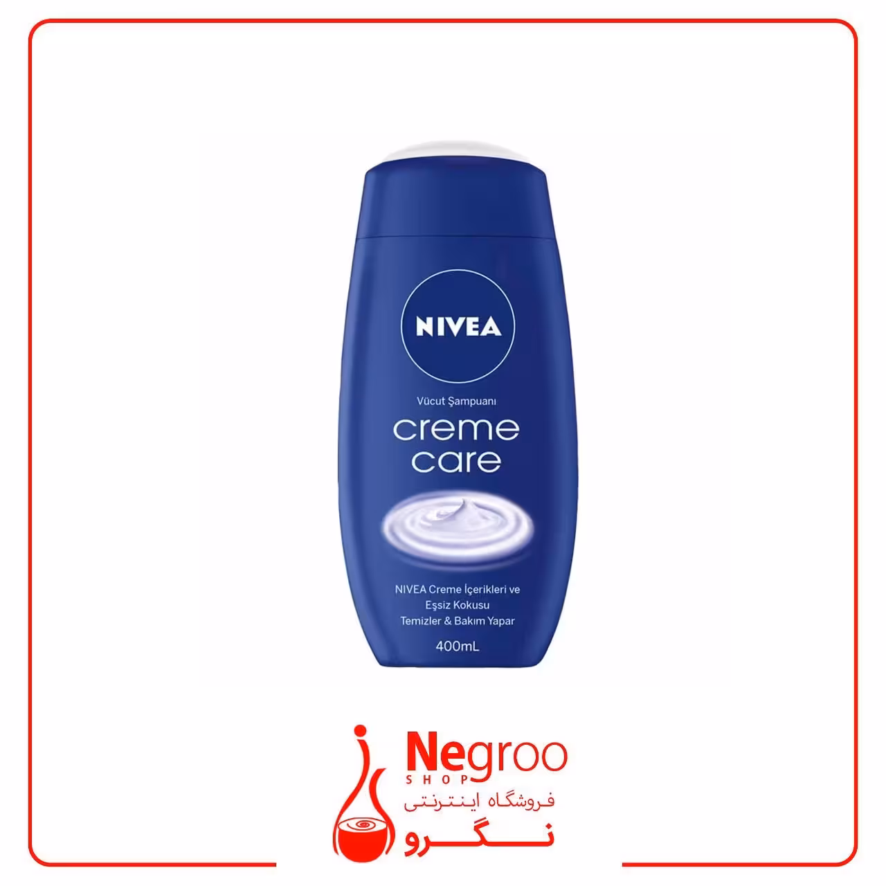 شامپو بدن کرمی نیوآ مدل creme care حجم 750 میل