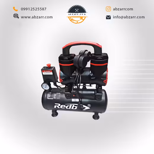 کمپرسور باد پمپ باد 10 لیتری سایلنت ردبو مدل RB-2-1100F9 با قطع کن اتوماتیک ا REDBO RB-2-1100F9 (( اقساط یک ساله ))